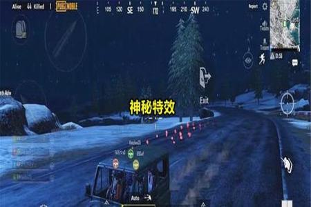 和平精英仙儿是外挂吗(和平精英神仙外挂操作) 和平精英仙儿是外挂吗(和平精英神仙外挂操作)