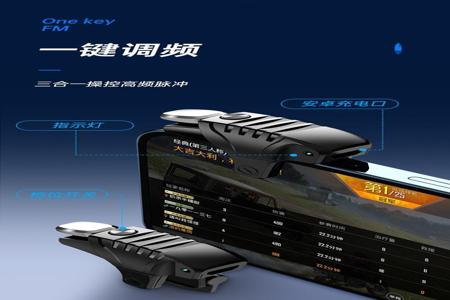 和平精英外挂鸡腿怎样登录(和平精英鸡腿辅助怎样登录) 和平精英外挂鸡腿怎样登录(和平精英鸡腿辅助怎样登录)