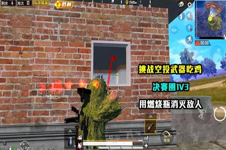 和平精英辅助杆怎么用视频(和平精英辅助夹子怎么用) 和平精英辅助杆怎么用视频(和平精英辅助夹子怎么用)