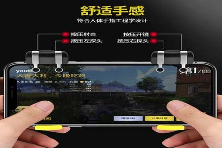 和平精英有键盘辅助器吗(和平精英键盘辅助器) 和平精英有键盘辅助器吗(和平精英键盘辅助器)
