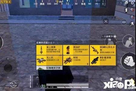和平精英鳄鱼辅助怎么用（和平精英辅助夹子怎么用）