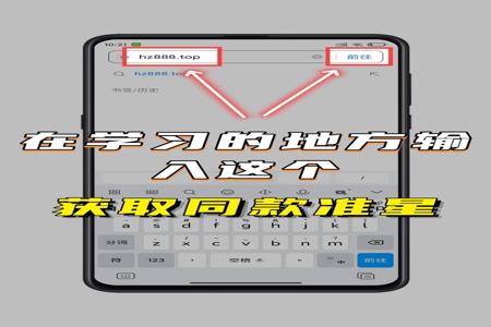 和平精英准星辅助器华为手机(和平精英辅助神器华为手机) 和平精英准星辅助器华为手机(和平精英辅助神器华为手机)