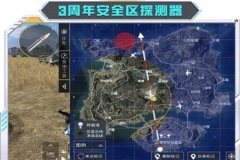 和平精英需要开辅助瞄准嘛（和平精英有必要开辅助瞄准吗）