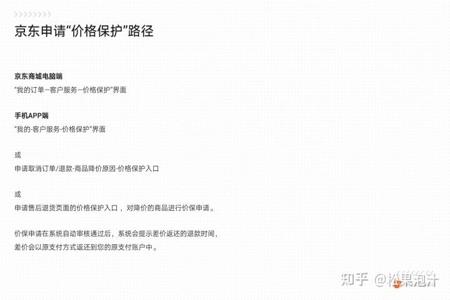 和平精英没挂的时候怎么领取外挂（和平精英怎么领取挂包）