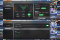 辅助触控模式和平精英怎么开（辅助触控模式和平精英要开嘛）