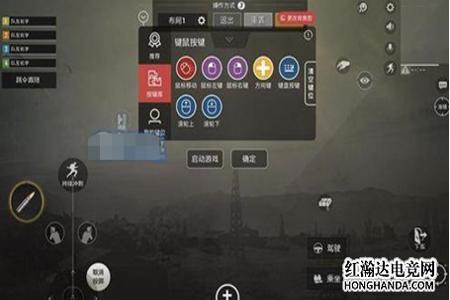 有必要打和平精英辅助瞄准吗（和平精英用辅助瞄准吗）