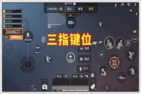 怎么辅助和平精英的名字(怎么 改和平精英的名字呢) 怎么辅助和平精英的名字(怎么 改和平精英的名字呢)