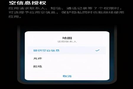 如何查看举报外挂结果和平精英 如何查看举报外挂结果和平精英