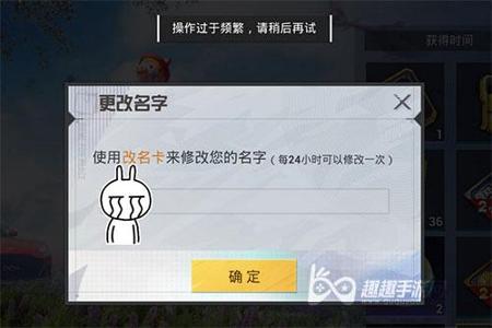 和平精英辅助购买软件有哪些(和平精英辅助软件有哪些功能) 和平精英辅助购买软件有哪些(和平精英辅助软件有哪些功能)