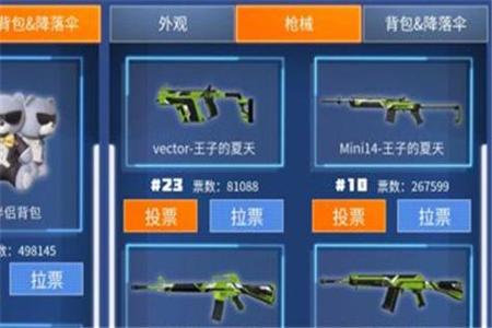 和平精英硬件辅助工具哪个好(和平精英辅助器哪个最好) 和平精英硬件辅助工具哪个好(和平精英辅助器哪个最好)
