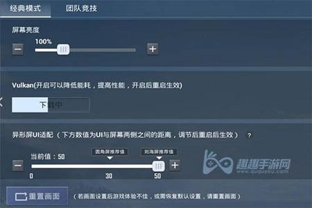 和平精英辅助器主播能用吗(和平精英辅助器可以用吗) 和平精英辅助器主播能用吗(和平精英辅助器可以用吗)