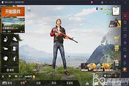 和平精英辅助神器怎么下载(和平精英魔法辅助器怎么下载) 和平精英辅助神器怎么下载(和平精英魔法辅助器怎么下载)