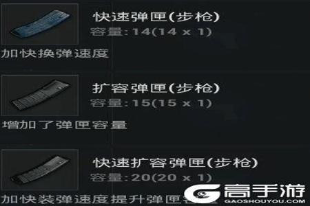 和平精英隐藏辅助功能在哪里（和平精英的辅助功能在哪里找）
