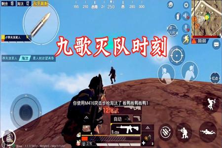 和平精英如何反杀外挂(和平精英如何极限反杀) 和平精英如何反杀外挂(和平精英如何极限反杀)
