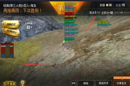 和平精英辅助脚本免费防封(和平精英辅助防封) 和平精英辅助脚本免费防封(和平精英辅助防封)