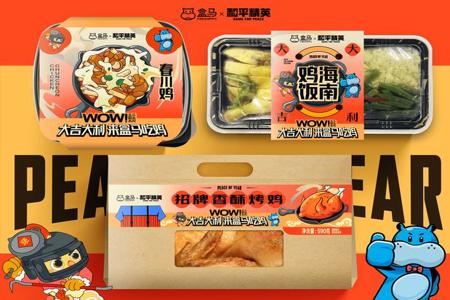 和平精英老王辅助ios(鸡腿和平精英辅助ios) 和平精英老王辅助ios(鸡腿和平精英辅助ios)