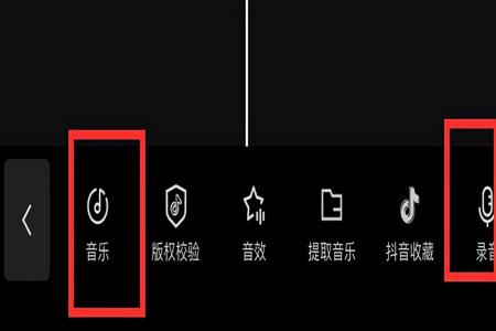 和平精英音效辅助软件有哪些(和平精英音效设置软件) 和平精英音效辅助软件有哪些(和平精英音效设置软件)