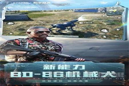 和平精英练枪辅助软件哪个好(和平精英辅助神器软件哪个好用) 和平精英练枪辅助软件哪个好(和平精英辅助神器软件哪个好用)