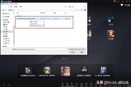 和平精英怎么找出辅助工具(和平精英怎么选工具) 和平精英怎么找出辅助工具(和平精英怎么选工具)