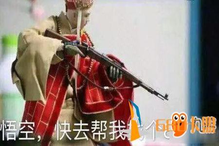 和平精英的辅助技巧有哪些(和平精英辅助小技巧有哪些) 和平精英的辅助技巧有哪些(和平精英辅助小技巧有哪些)